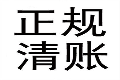 逾期借款合同诉讼时效已过应对策略